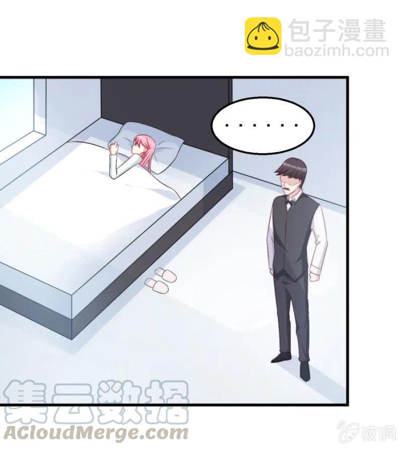 第108话 还你一条命-第108话