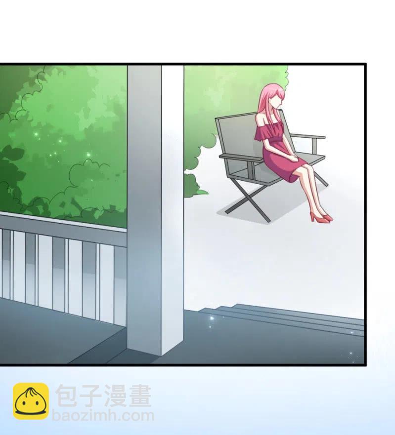 第108话 还你一条命-第108话