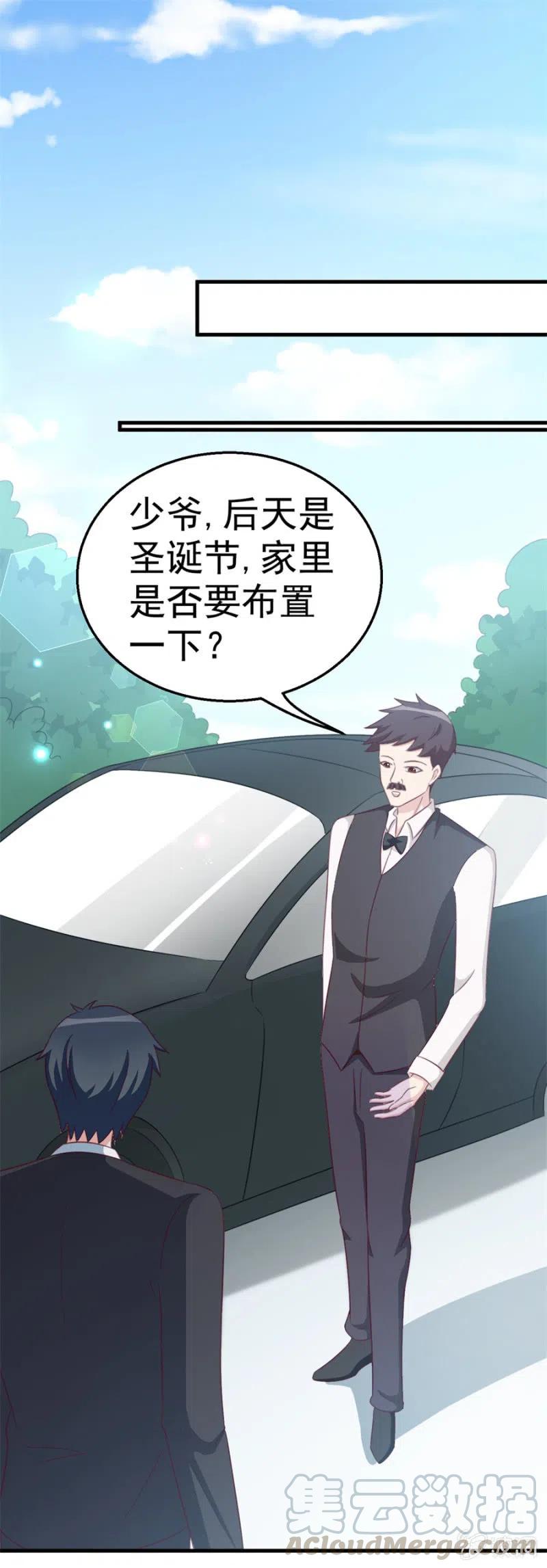 第110话 吃肉不好-第110话