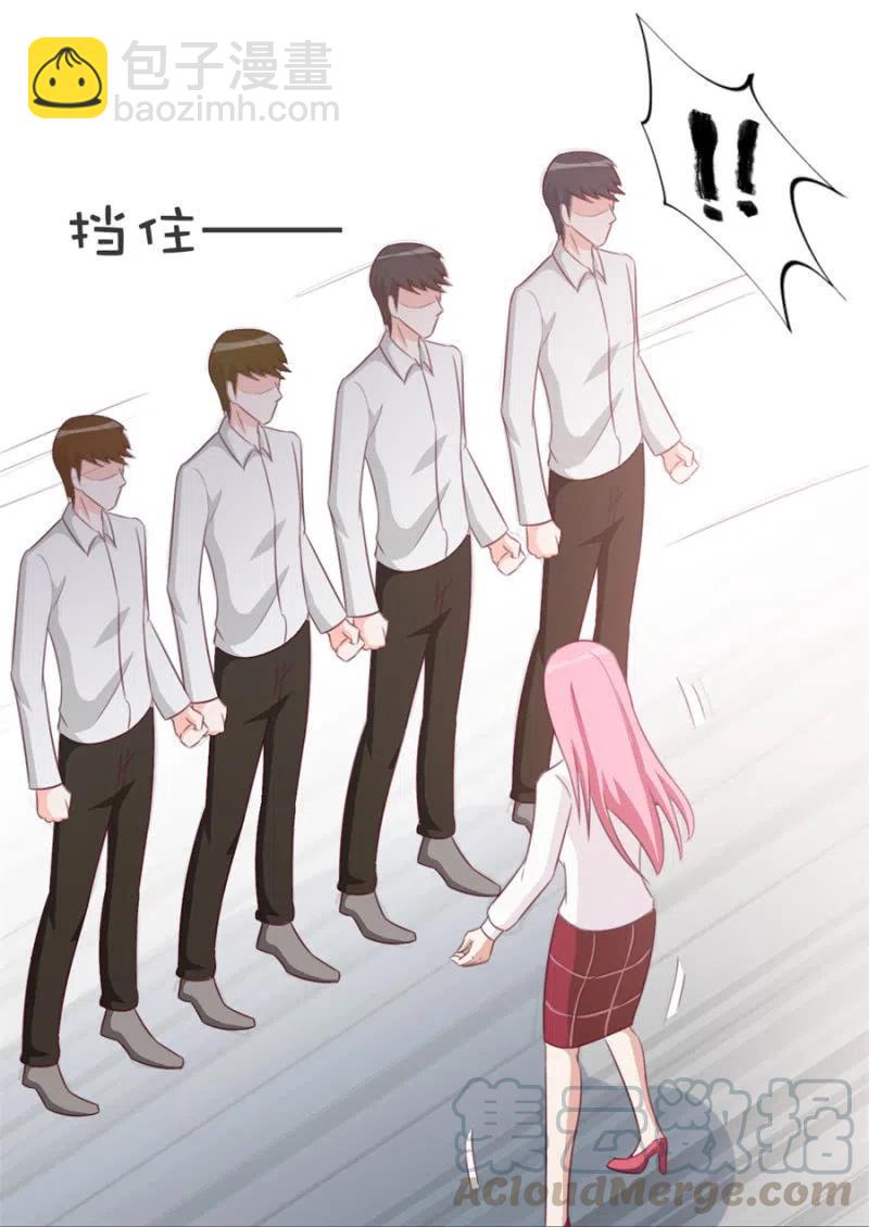 第110话 吃肉不好-第110话