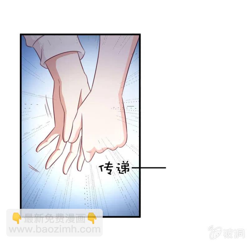 第110话 吃肉不好-第110话
