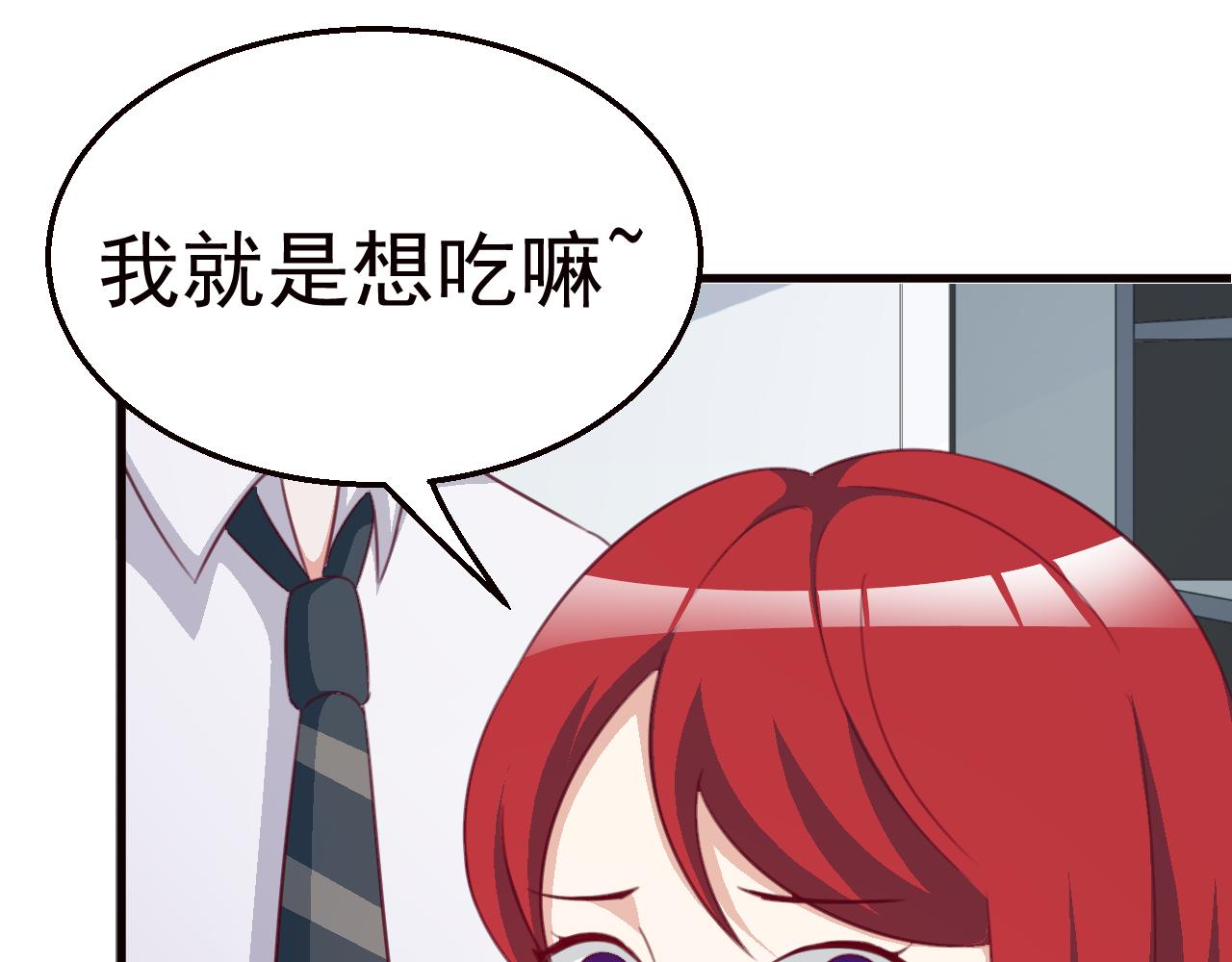 第116话 顾小姐(1/2)-第116话