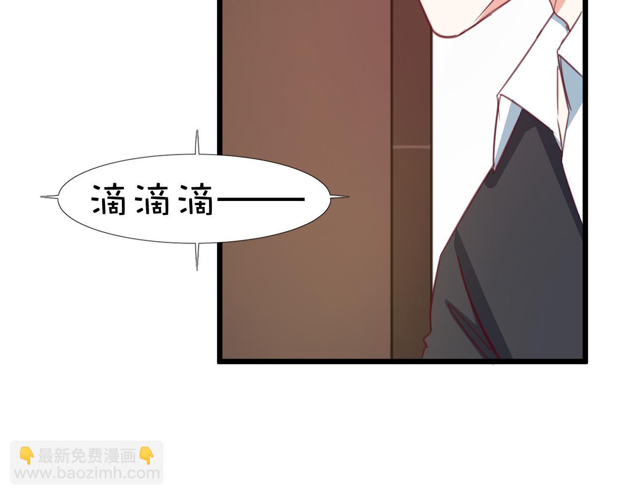 第118话 我去找她(1/2)-第118话
