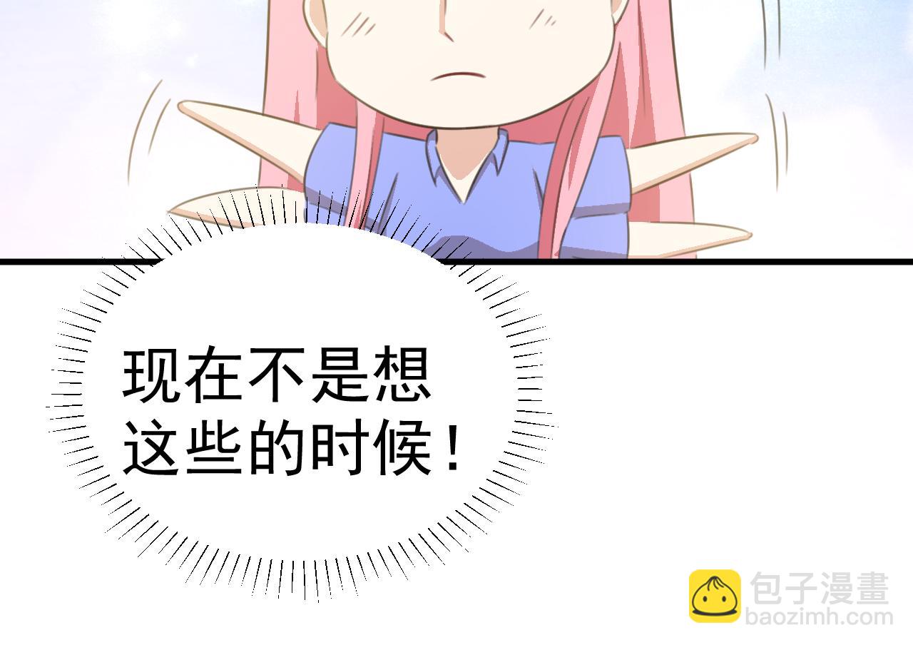 第120话 回国(1/2)-第120话