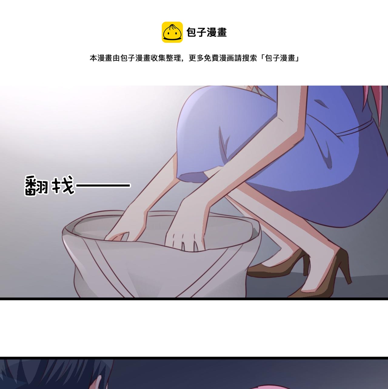 第120话 回国(1/2)-第120话