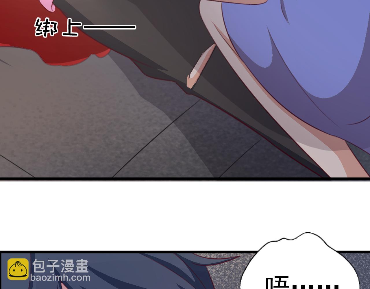 第120话 回国(1/2)-第120话