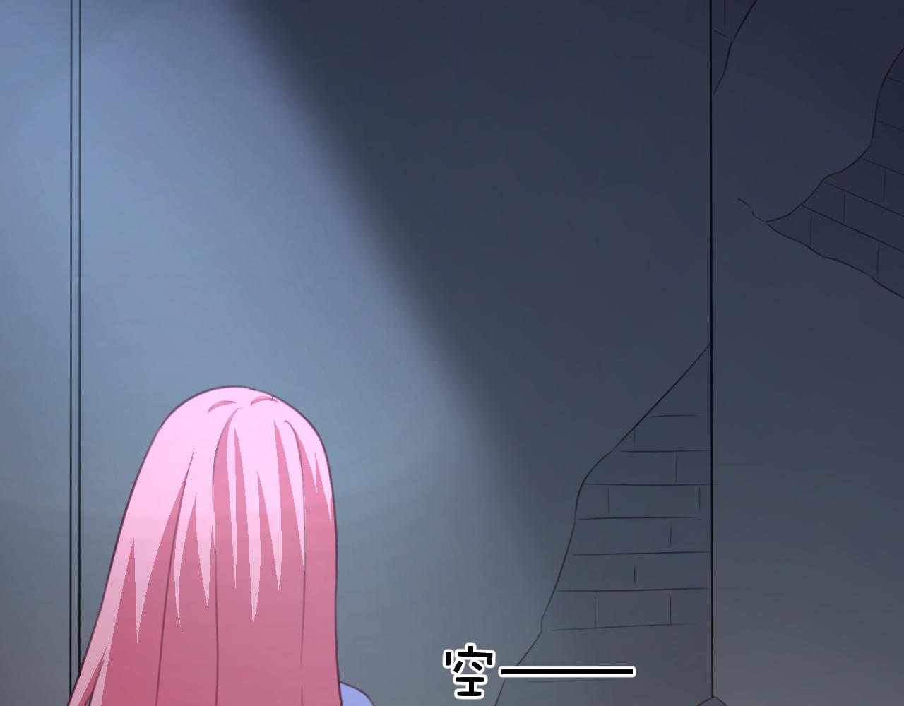 第120话 回国(1/2)-第120话