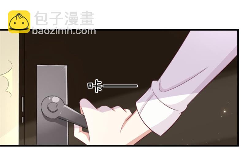第122话 幸福结局(1/2)-第122话