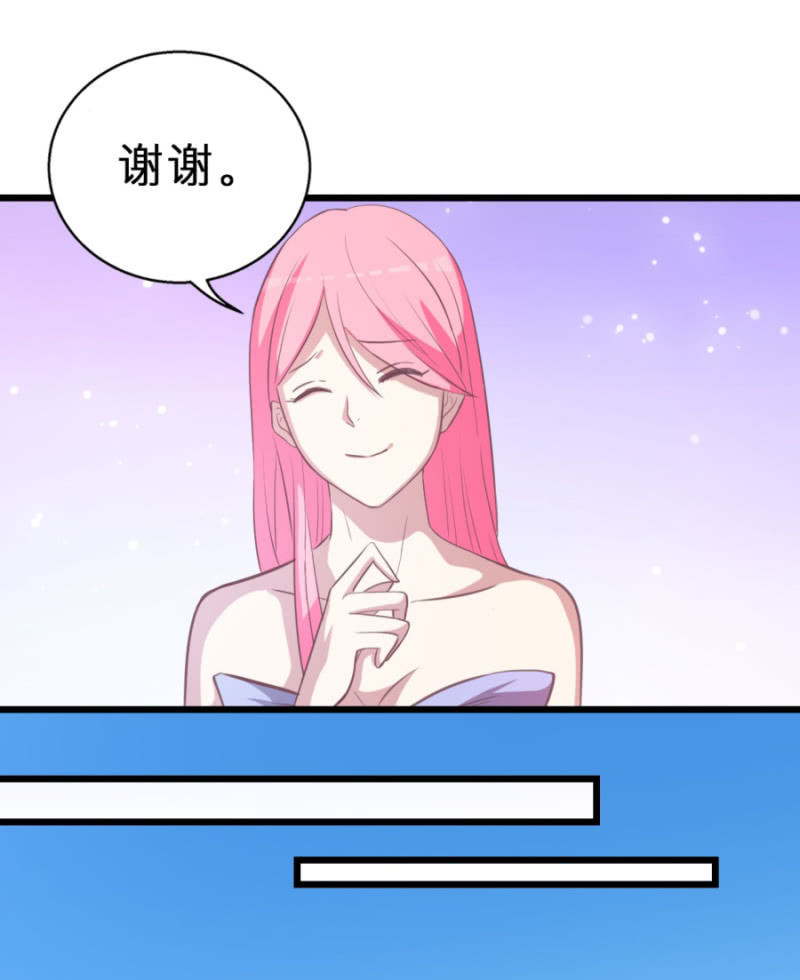 第122话 幸福结局(1/2)-第122话
