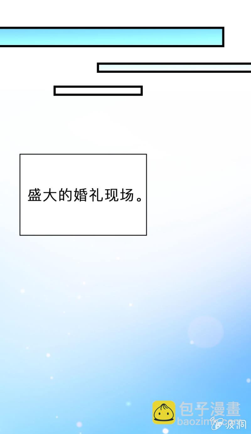 第122话 幸福结局(1/2)-第122话