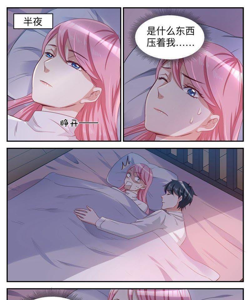 第38话 睡觉别动！-第38话