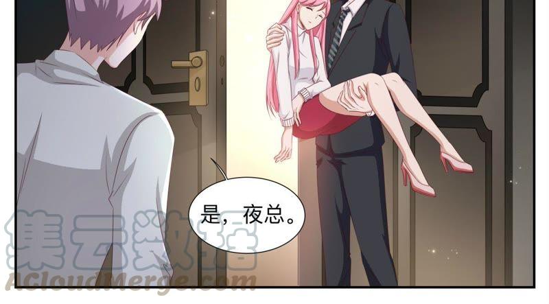 第48话 急火攻心-第48话