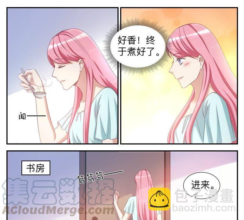 第50话 随你怎么想-第50话