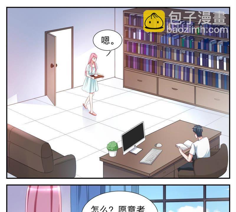第50话 随你怎么想-第50话