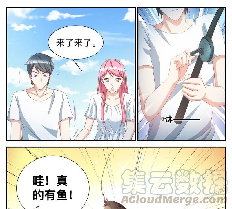 第52话 钓鱼-第52话