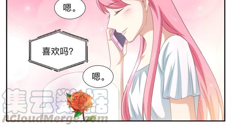 第54话 一个笑话-第54话