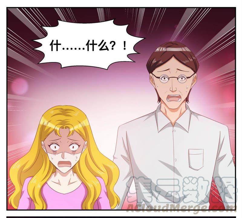 第68话 自己看着办-第68话