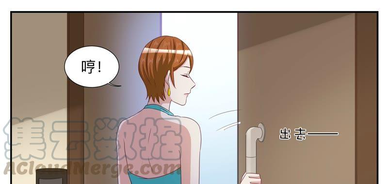 第74话 造化弄人-第74话
