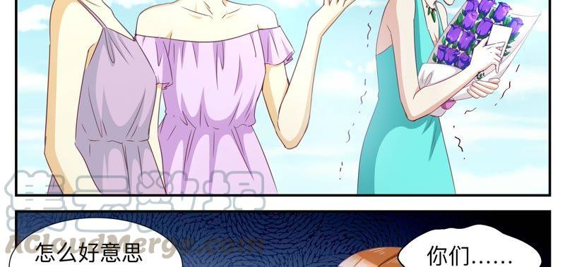 第76话 无所不能-第76话