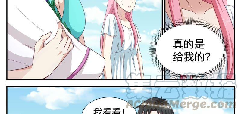 第76话 无所不能-第76话