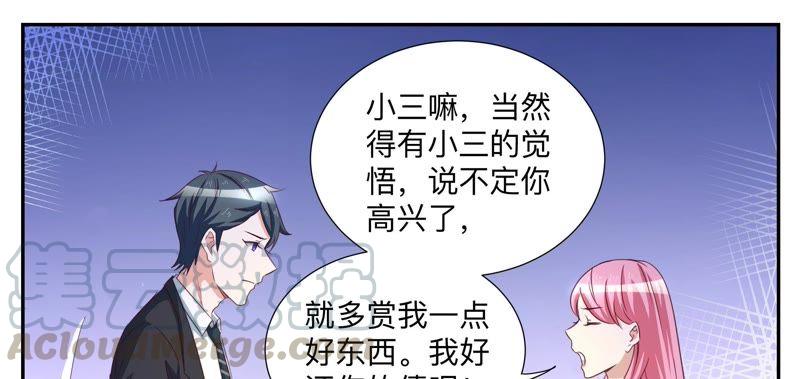 第78话 永恒之泪-第78话