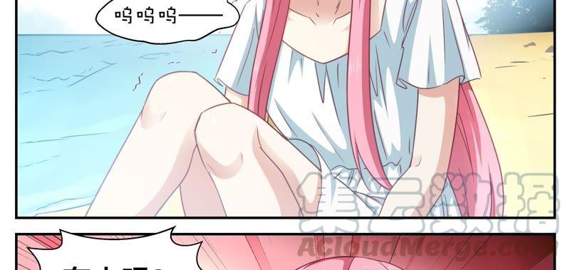 第80话 幻觉？-第80话