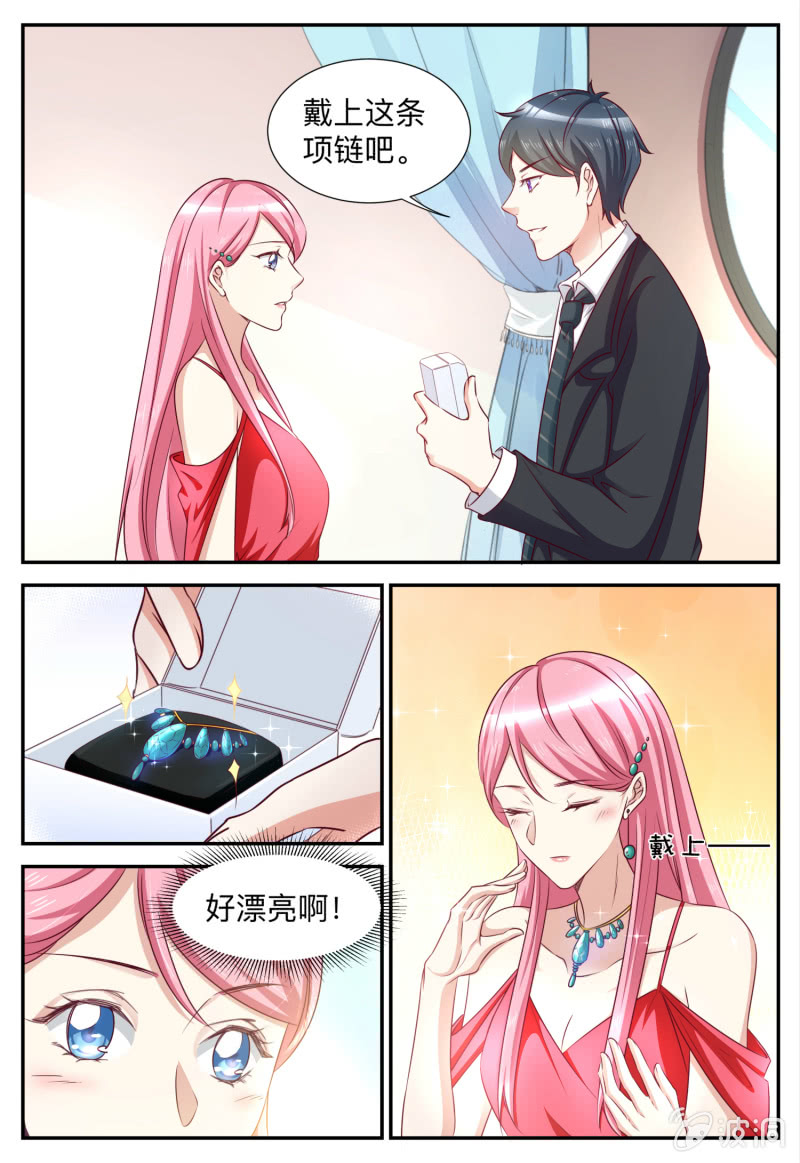 第86话 周年庆-第86话
