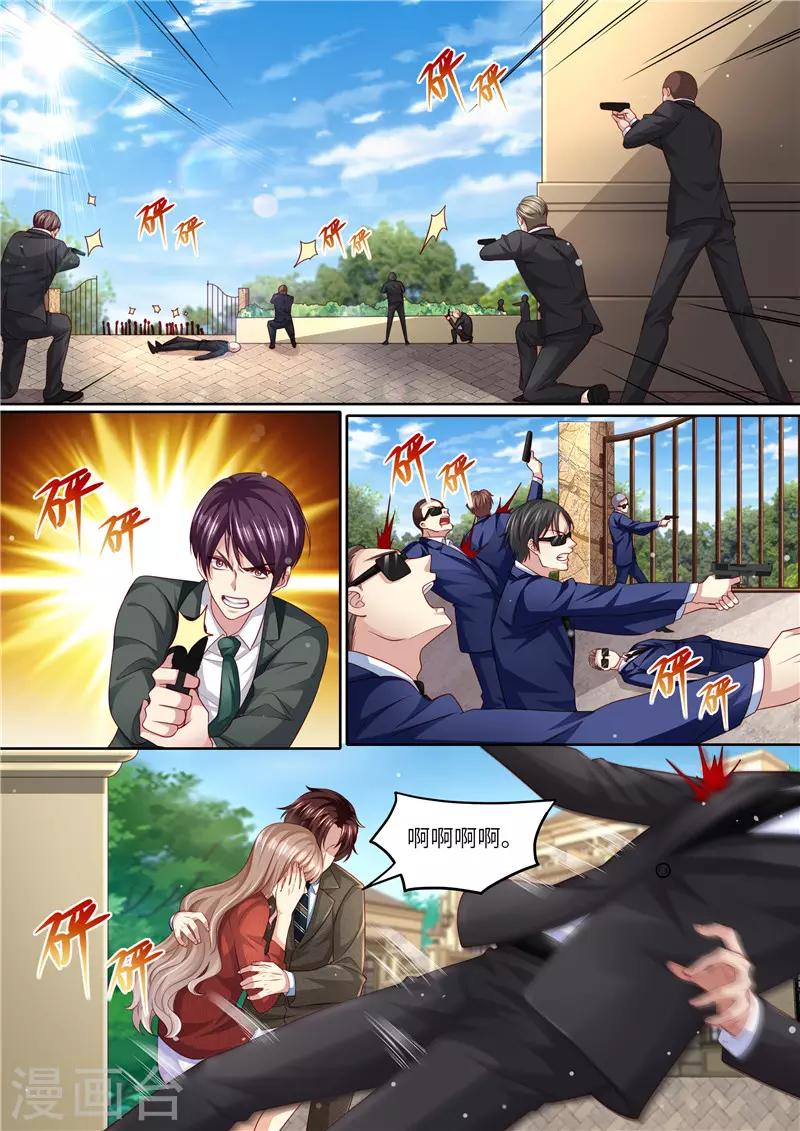 第295话 阴霾退散-第296话