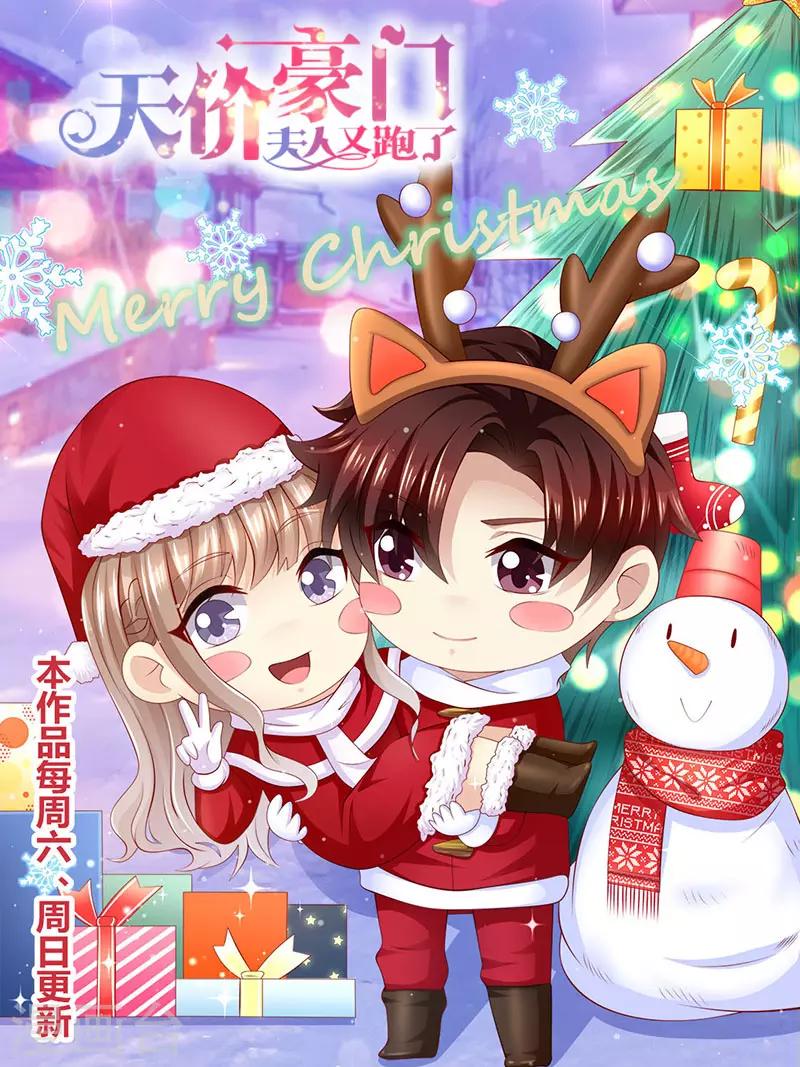 第301话 过去-第302话