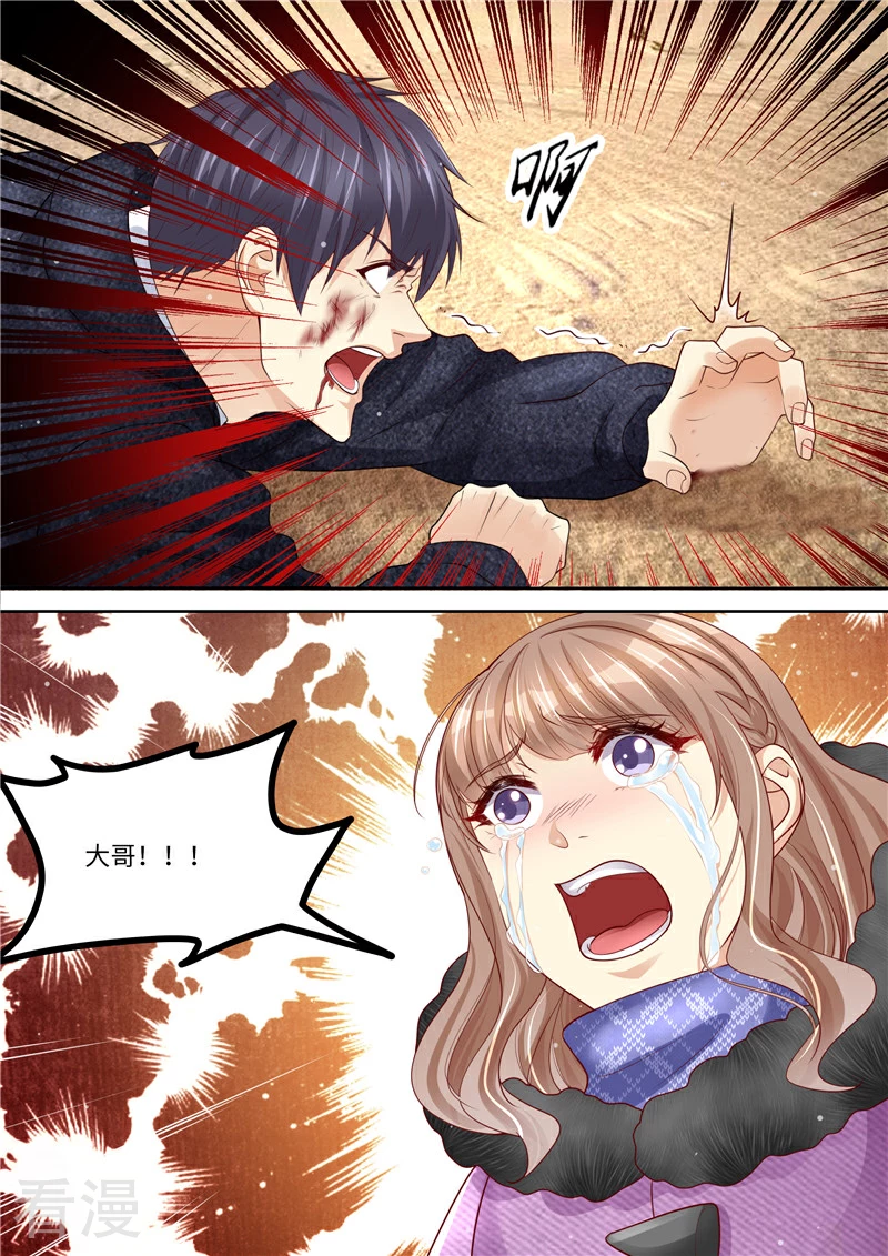 第319话 一线生机-第320话