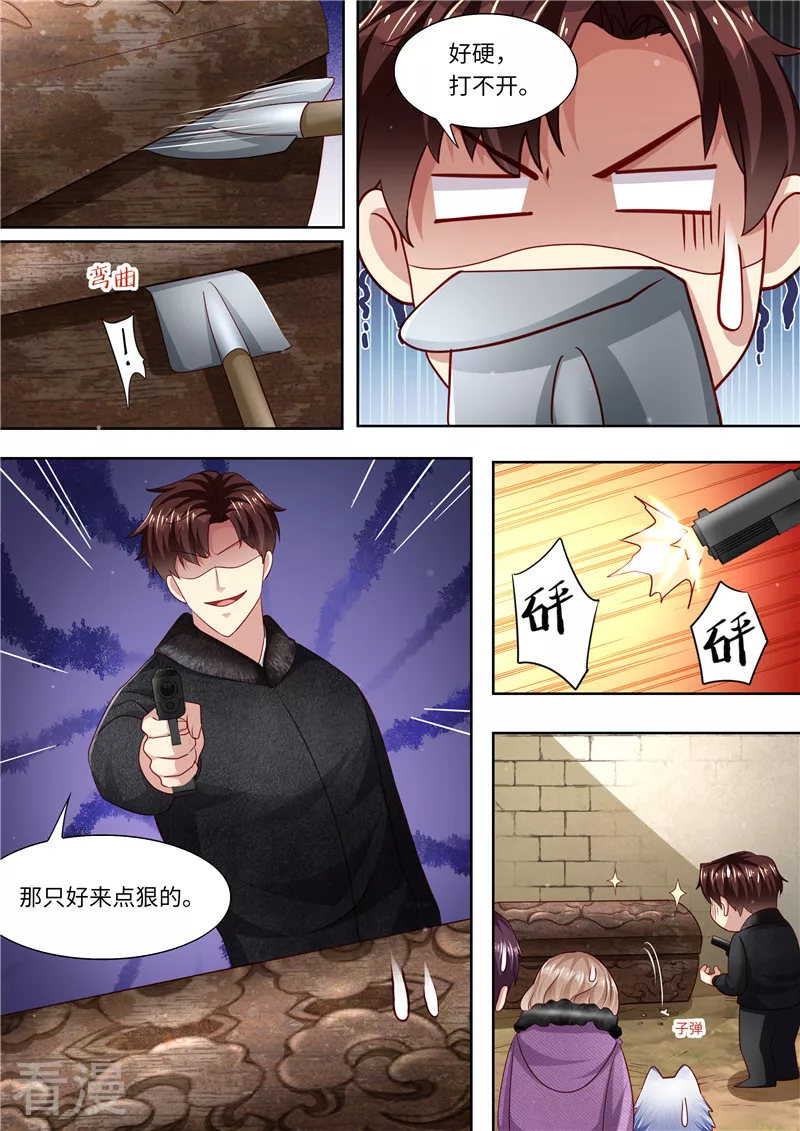 第325话 谢谢你，北极狼-第326话