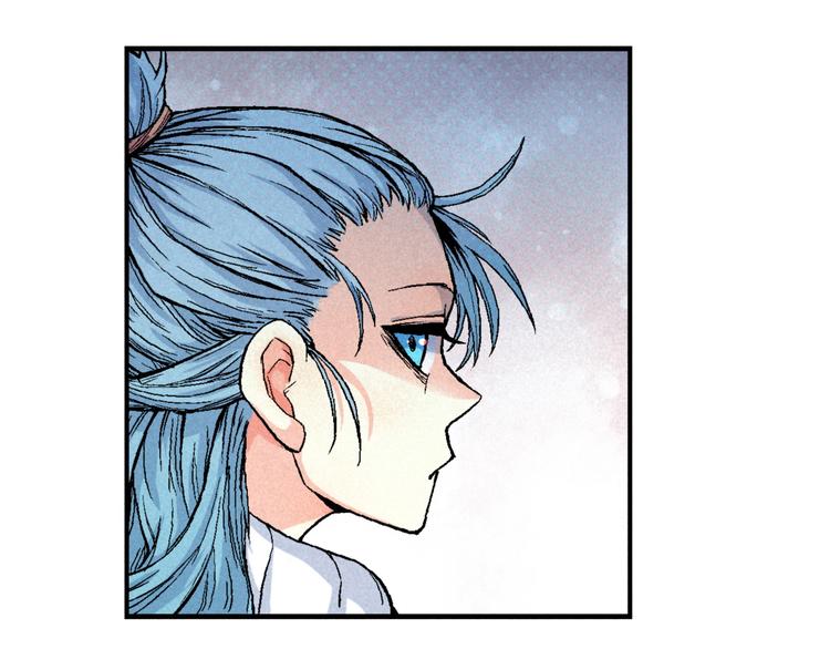 🍣天经地易 第1话 事出反常必有妖 第35页