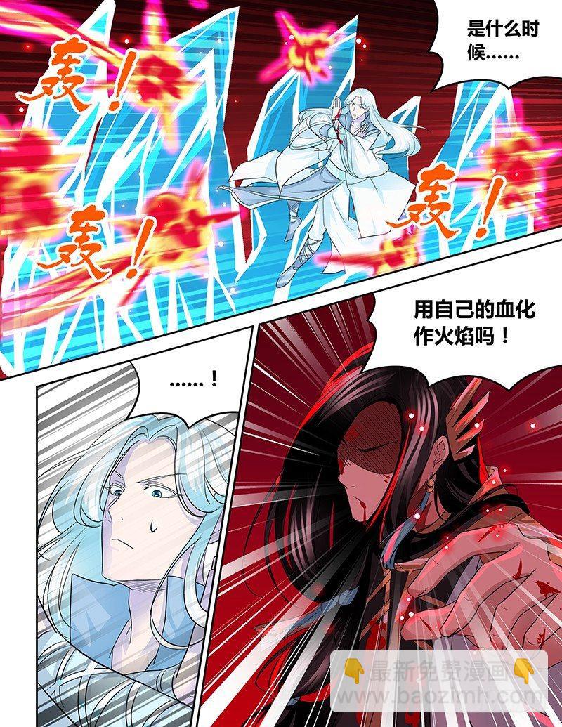 100-第102话