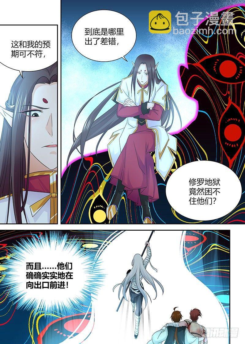 102-第104话