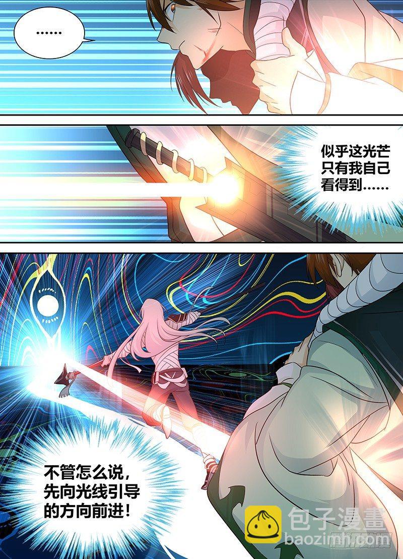 102-第104话