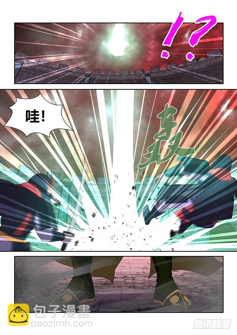 104-第106话