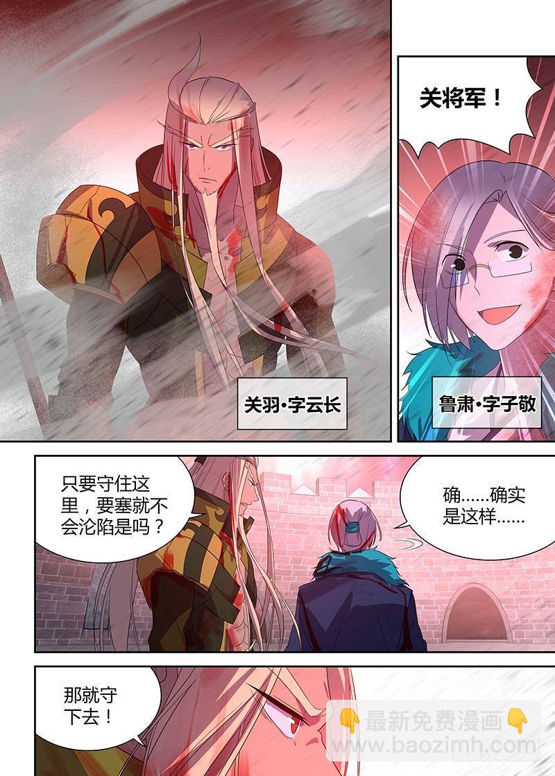 104-第106话