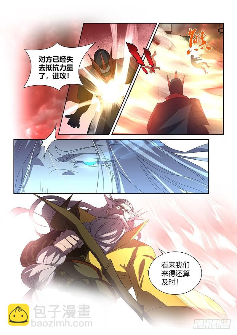 106-第108话