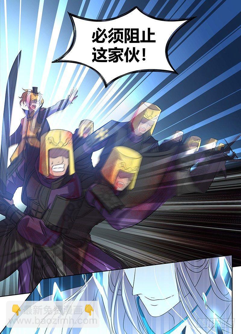 106-第108话