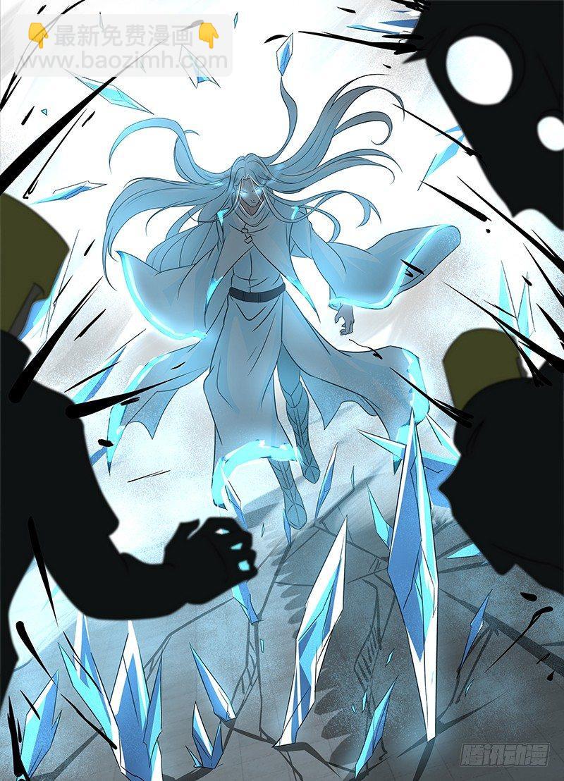 106-第108话