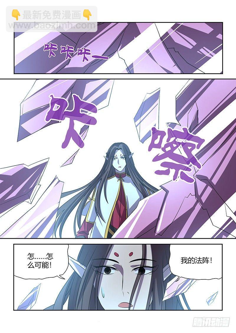 108-第110话