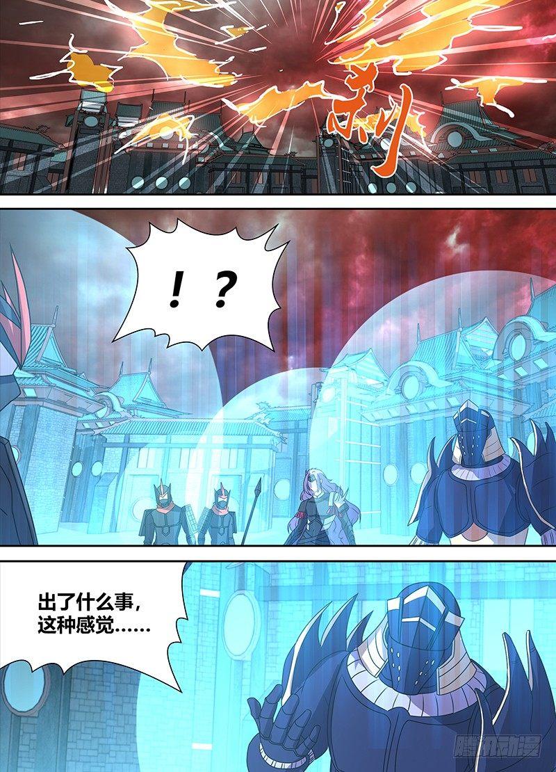 112-第114话
