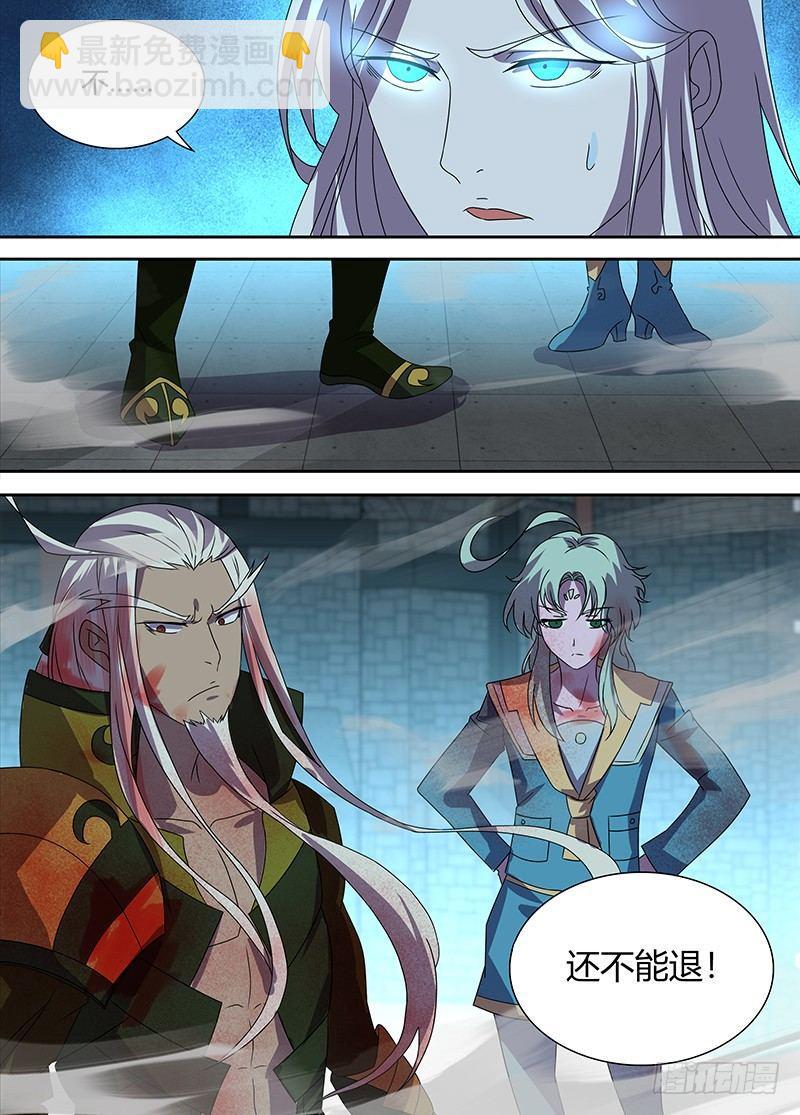 112-第114话