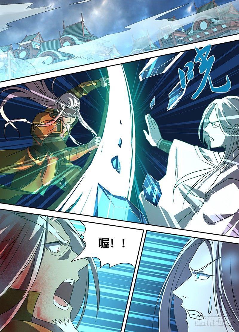 114-第116话