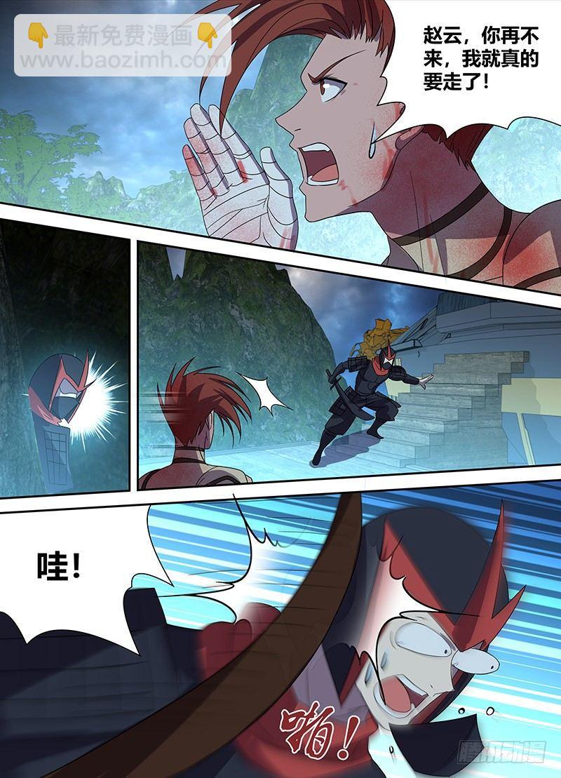 114-第116话