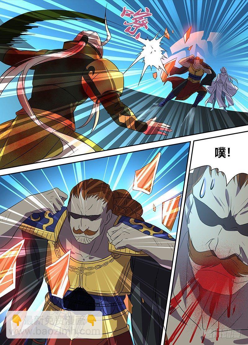 114-第116话