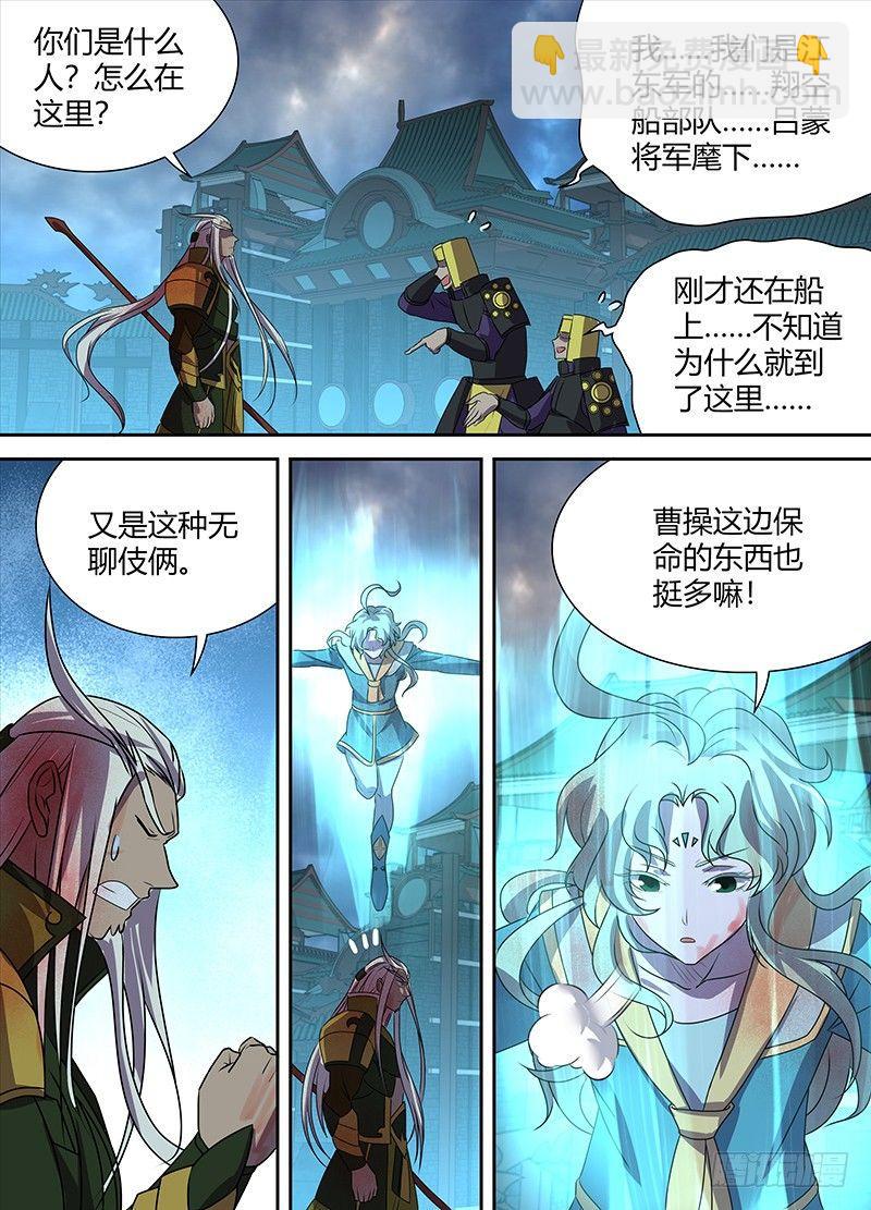 114-第116话