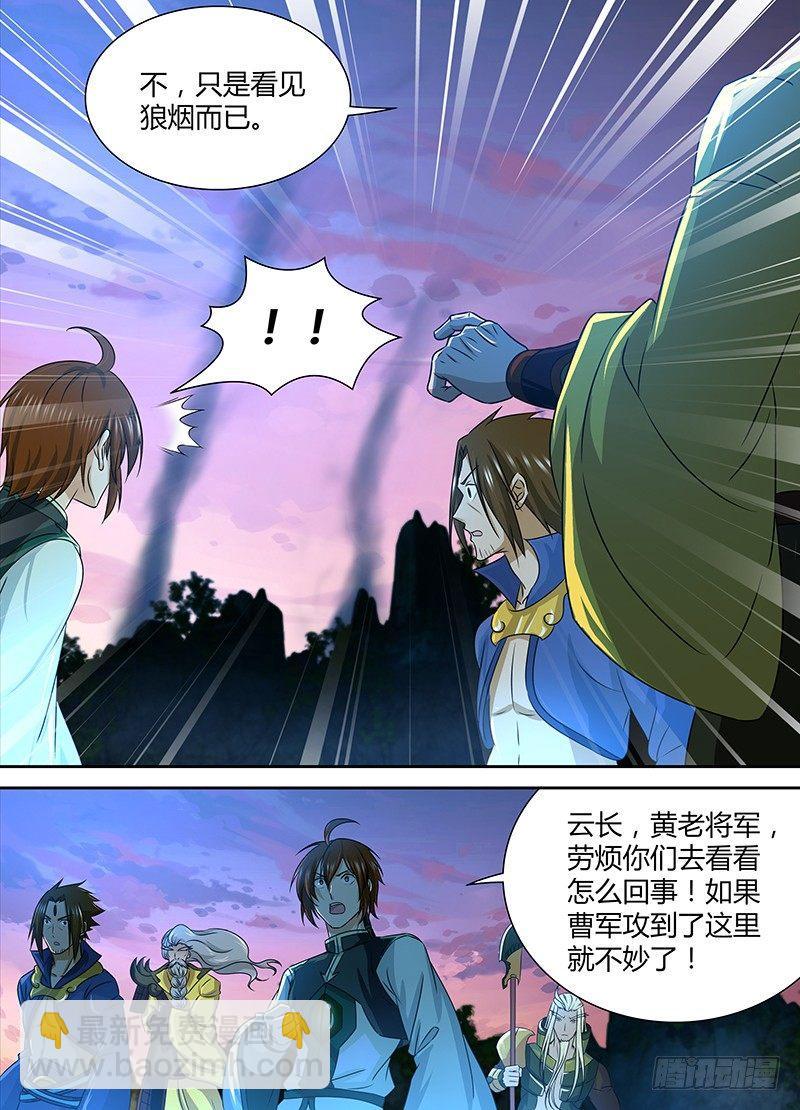 124-第132话