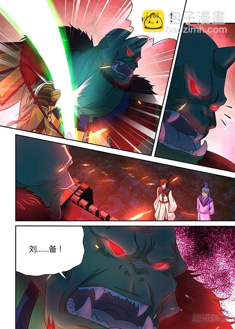128-第136话