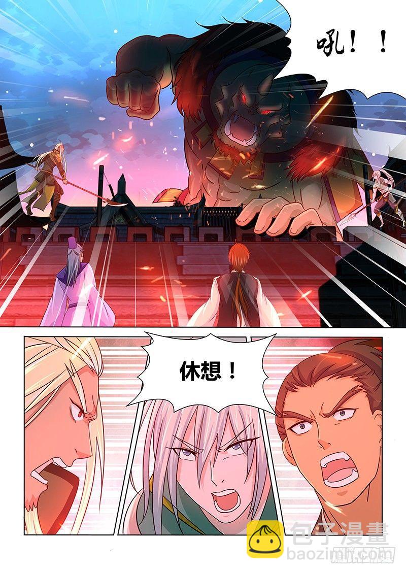 128-第136话